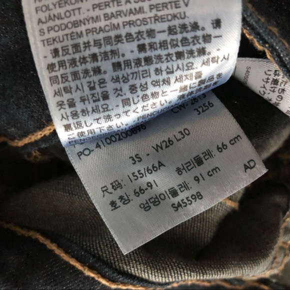 Levi’s 535 legging fit dark wash - Picture 3 of 3